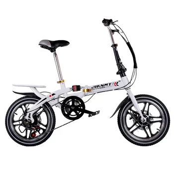 14 või 16 tolli Murra võimalik Ultra-kerge Lapsed Bike Laste Muutuva Kiirusega Dual Piduri Kokkukäiv Jalgratas Õpilane