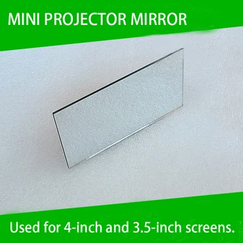 1TK 114*on 57,5*2mm Mini Projektor Ees Pind Helkur Projektori Peegli DIY Tarvikud Kõrge Peegeldusvõime Objektiiv
