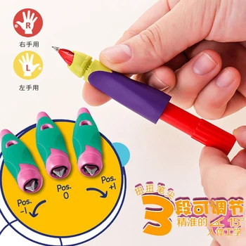 1tk pliiats Stabilo 5012 iriidium nippi laste kirjutamise tava parandus, kellel pliiats 0,5 mm ei ole lihtne murda tint