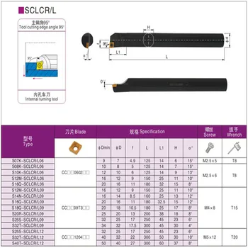 1tk S32T SCLCR12 SCLCR09 SCLCL12 SCLCL09 Treipingi Igav Baar Tööriista Omanik Sise keerates vahend cnc Cutter vahendid ccmt