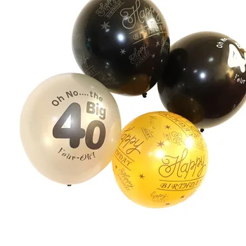 20 tk/palju Loomingulist trükkimine lateks õhupallid aastapäeva teenetemärgi sünnipäeva paigutus pulm tarvikud 12 tolline 2.8 g