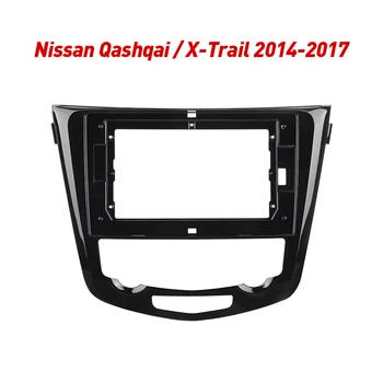 2Din autoraadio Sidekirmega Raam Sobib Nissan X-Trail X-Trail 3 T32 Qashqai 1 J10 2013-2017 Android GPS Kriips Panel Frame Kit