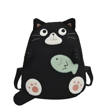 39*37cm Cartoon Kitty Seljakott Palus Reguleeritav Schoolbags topis Kott Lasteaed Palus Seljakott Mänguasjad, Laste Kingitus