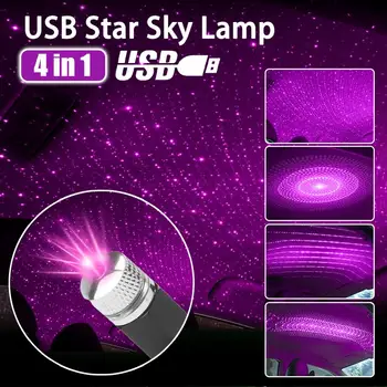 4 in 1 USB-Auto Katuse Atmosfääri Star Sky Latern Ümbritseva Star Light LED Projektor Lilla Öö Reguleeritav Mitu valgusefekte