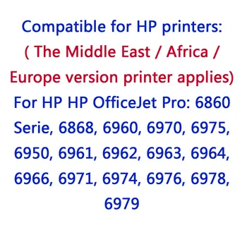 4 Pack ühildub 903XL tindikassetid asendajaid HP 903 XL HP OfficeJet 6950 6970 6960 printer