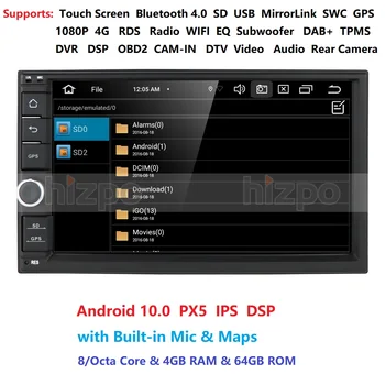 4G RAM 64G ROM Okta Core Android 10 Auto Raadio Quad Core 7Inch 2DIN Auto NR DVD mängija GPS-Stereo Audio juhtseade PEP DVR OBD-BT