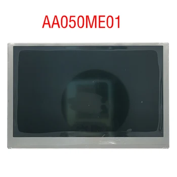 AA050ME01 originaal brändi uue
