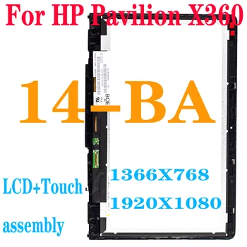 AAA+ HP Pavilion X360 14-BA 14M-BA LCD Ekraan Puutetundlik Digitizer LCD Assamblee 1920*1080/1366*768