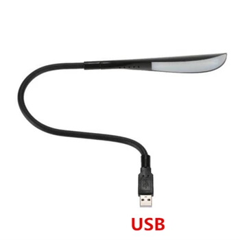 AIFENG Mini USB Öö Valguses 2.8 W 14Led Kaasaskantav Kaitsta Silmi LED Sülearvuti Notebook Raamatu Lugemine Öö Lambi Tahavaatepeeglid