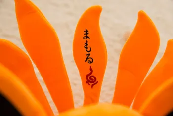 Anime NARUTO Uzumaki Naruto Kyuubi Cosplay Rekvisiitide Konoha Sümbol Kawaii Bijuu Kurama Puuvill Padi Nukk, Mänguasi Ornament Kogumine