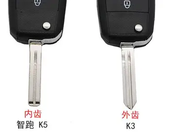 Asendamine Kokkuklapitavad Flip Remote key Shell Auto Võtme Toorikud puhul Kia K3 K5