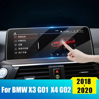 Auto Screen Protector Film BMW X3 X4 2018 2019 2020 G01 G02 Karastatud Klaasist Auto Navigatsiooni GPS Ekraani kaitsekile Kleebis