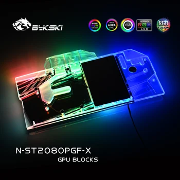Bykski Graafika Kaart Täielikult Katta vesijahutus Block ZOTAC RTX 2080-8GD6 PGF OC 12, Super AMP RGB/RBW Kerge N-ST2080PGF-X