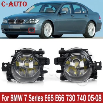 C-Auto LED Udutuled Fog Lamp, millel on Pirnid BMW 7 Seeria E65 E66 730 740 745 d 735 745 760 2005 2006 2007 2008 Auto-styling