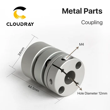 Cloudray CO2 Laser Metalli Osade, Siduri 12mm Mehaanilised Komponendid DIY CO2 Laser Graveerimine Lõikamise Masin