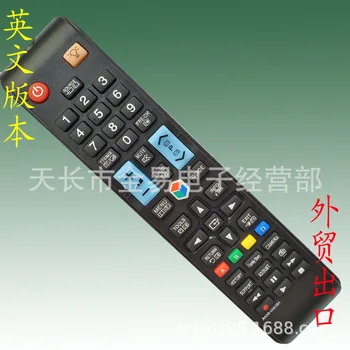 Dhl 50tk hot Müük Universal Remote Control For Samsung AA59-00638A 3D Smart TV