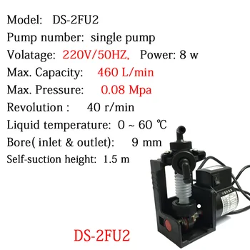 Doseerimine Keemiline Lõõtsa veepump DS-2FU2 220V AC, mida kasutatakse jookide masin Kvantitatiivne kruntimist lisaaine CE Heakskiidetud