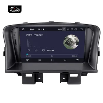 DSP Android 9 Auto DVD GPS navigatsiooni Chevrolet CRUZE 2008 2009 2010 2011 2012 auto raadio stereo multimeedia Ekraani mängija 64G