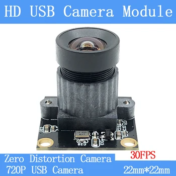 HD Mini CCTV kaamerad Järelevalve 720P HD Null Moonutamine Kaamera 30FPS MJPEG UVC USB CCTV kaamera moodul Android Linux