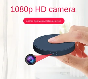 HD Mini Kaamera 1080P Kestvat Vastupidavust Liikumise Tuvastamine Infrapuna Öise Nägemise Toetab Laadimine ja Salvestamine, Smart Wifi Kaamera