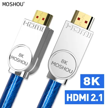 HDMI Kaablid 2.1 võimendi 8K 60Hz 4K 120Hz HDR 4:4:4 UHD 48Gbps HIFI KAARE 12-Bitine 7680 all*4320 Audio Video