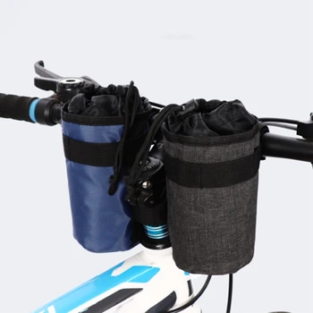 Jalgratta Lenkstangi Varre Kott Suupiste Toidu Ladustamine Bike Vee Pudel Vedaja Kott Bike Jalgratta Pakkimine Touring Bike Sadul Kott sinine