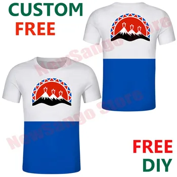 Kamtšatka Krai mees, t-särk tasuta custom nimi, number, vene Koryak Ringkonnas t-särk lipu Rossija Autonoomne riided