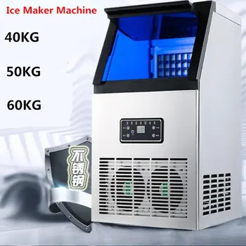 KUUM Jää Tegemise Masin Commercial Ice Cube Maker Automaatne, Majapidamis-Ice Cube Tegemise Masin Baari -, kohviku -, Piima-Tee tuba