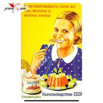 Külmkapp magnet suveniiride Nõukogude plakat