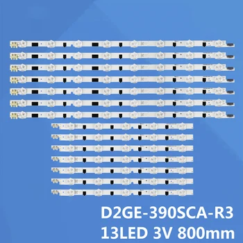 LED-Taustvalgustuse riba Samsungi 39
