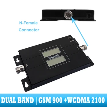 Lintratek GSM 900, WCDMA 2100 Mobiilsidevõrgu signaali korduva dual band, 2G, 3G repeater mobile mobiili side 2100MHZ võimendi