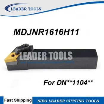 MDJNR1616H11 Keerates vahend,M tüüp Clapming,CNC Treimine tööriista hoidja, Väline treimistööriistad, Treipingi lõikamise vahendid DNMG110404/08