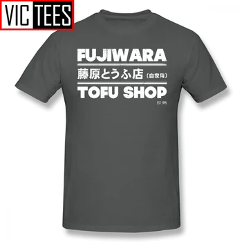 Mens Initial D T-Särgid Initial D Fujiwara Tofu Shop Tee Valge T-Särk, Puuvillane Lõbus Tee Särk Streetwear Prindi Tshirt