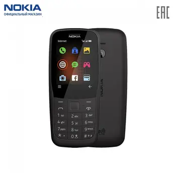 Mobiiltelefonid Nokia NOKIA-220 Telekommunikatsiooni seadmed, telefonid nupp 220 4G 16QUEB01A08 16QUEL01A08