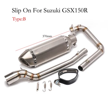 Näiteks Suzuki GSX150R GSXR150 GSX-S150 GSX S150 Mootorratta GP Heitgaasi kogu Süsteemi Ees Keskel Toru Link Summuti DB Killer