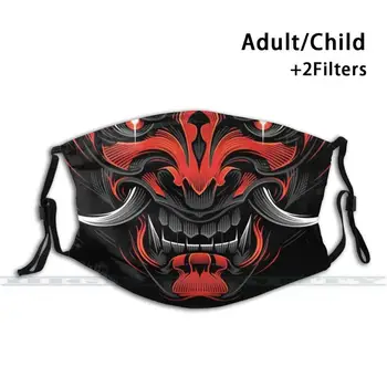 Se I Re S Tuuseldama Custom Disain Täiskasvanud Lapsed Anti Dust Filter Diy Armas Prindi Pestav Mask Darth Tuuseldama Vader Jaapan