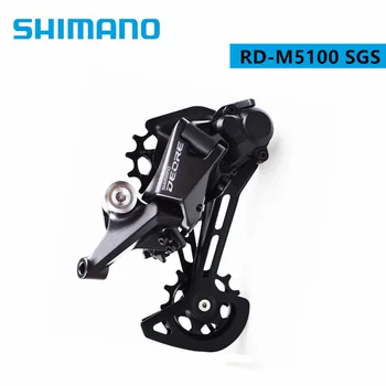 Shimano uus mudel DEORE M5100/M5120 SGS 11 Speed bike jalgratta Tagumine Derailleur tasuta shipping