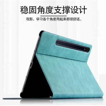 Smart Protective Case For Samsung Galaxy Tab S7 11