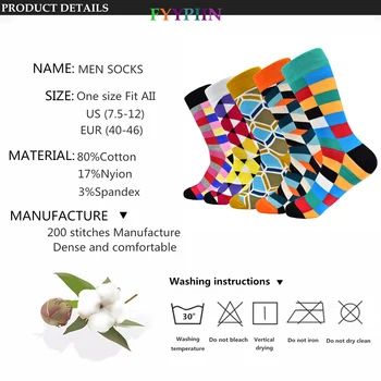 Sokid meeste uus kujundus Euroopa ja Ameerika populaarne meeste puuvillased sokid 5 paari värvilisi vabaaja äri sokid