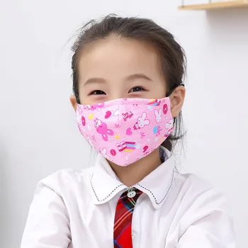 Suu mask Lastele 2 tk PM2.5 filterpaber näomask Mask Puuvillane Õhuke Isiksus