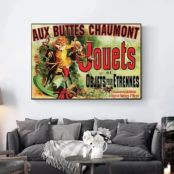 Sõbrad TV Lõuendile Maali Aux Buttes Chaumont Jouets Plakatid ja Pildid Seina Art Pilt elutuba Home Decor Cuadros