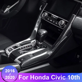 Süsinikkiust käigukast Paneeli Katta Armatuurlaua Paneeli Sisemine Käik Pool Vormimise Kate Sisekujundus LHD Honda Civic 10. 2016-2019 2020