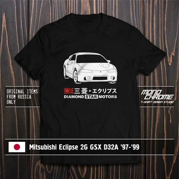T-Särk Mitsubishi Eclipse 2G Gsx D32A 97 99