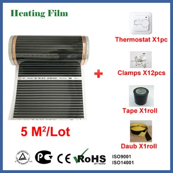TF infrapuna põrandaküte film 5 ruutmeetrit, 220V elektriline põrandaküte film termostaat ja temperatuuri sesor