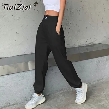 TiulZial Segast Kõrge Waisted Haaremi Püksid Naiste Streetwear Valged Vabaaja Pant Pikad Püksid Sweatpants Tasku Komplekt Must