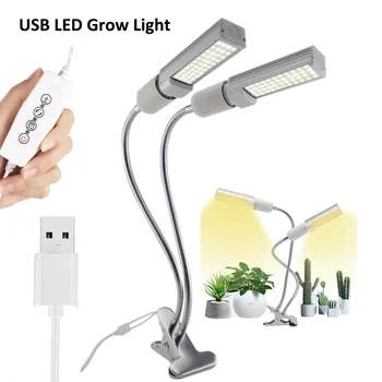 Täieliku Spektri Dual Pea, USB-Taimer LED Grow Lambid toataimed lill Füto Kerge hydro lamp Kasvu growbox köögivilju Pirn Clip-Omanik
