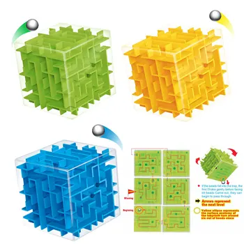 Uus 3D Stereo Mänguasi Labürindi Cube Lapsed Täiskasvanud Puzzle Luure Haridus Mänguasjad Hea Kingitus Teie Lapsele 88 88 N