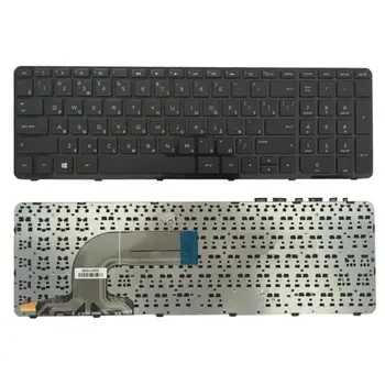 Uus vene Sülearvuti Klaviatuur HP Pavilion SN6126 SN7136 SG-59800-79A V140502AS2 SL PK1314D2A18 749658-DB1 V140502AS1