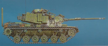 1:35 USA M60A1 Main Battle Tank), Komposiit Armor Sõjalise Elektriline Ühendamine Mudel