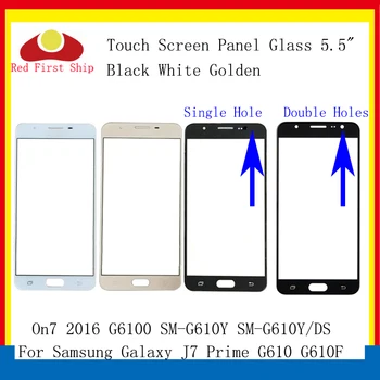10tk/palju puuteekraaniga Samsung Galaxy J7 Peaminister G610 G610F On7 2016 G6100 Touch Panel Välimiste Objektiivi J7 Prime LCD Klaas
